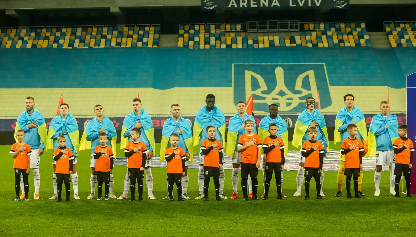 Динамо Киев