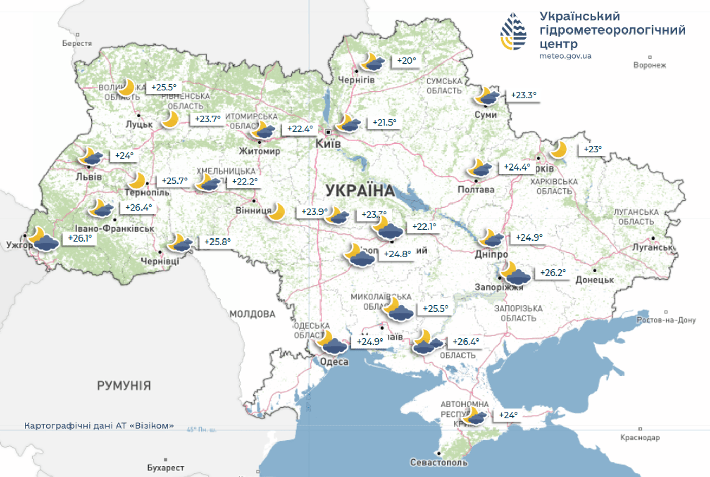 Погода в Україні на тиждень