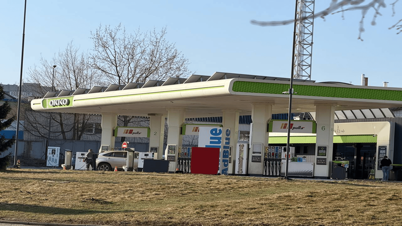 АЗС в Украине изменили цены: сколько стоят бензин, дизель и газ 30 марта