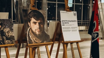 В Киеве посвятили выставку Дмитрию "Да Винчи" Коцюбайло - 290x166