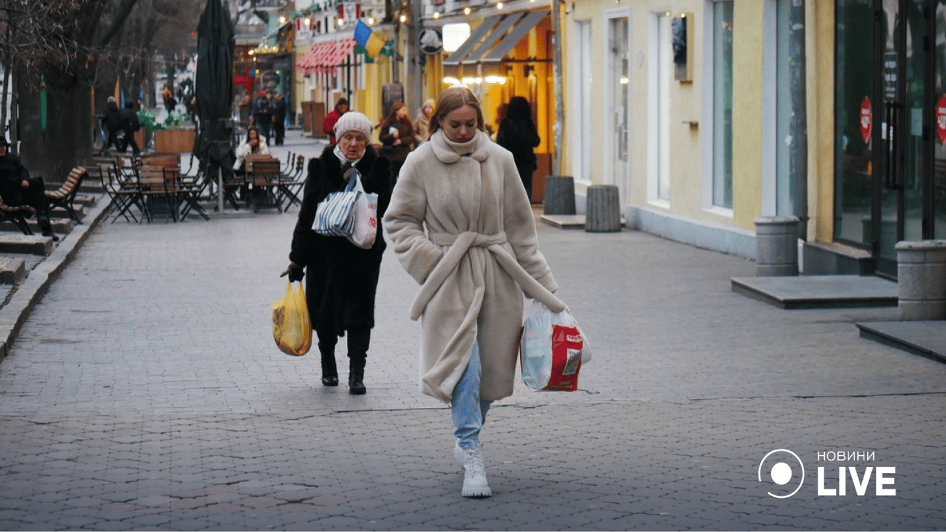 Погода в Одессе и области 27 января