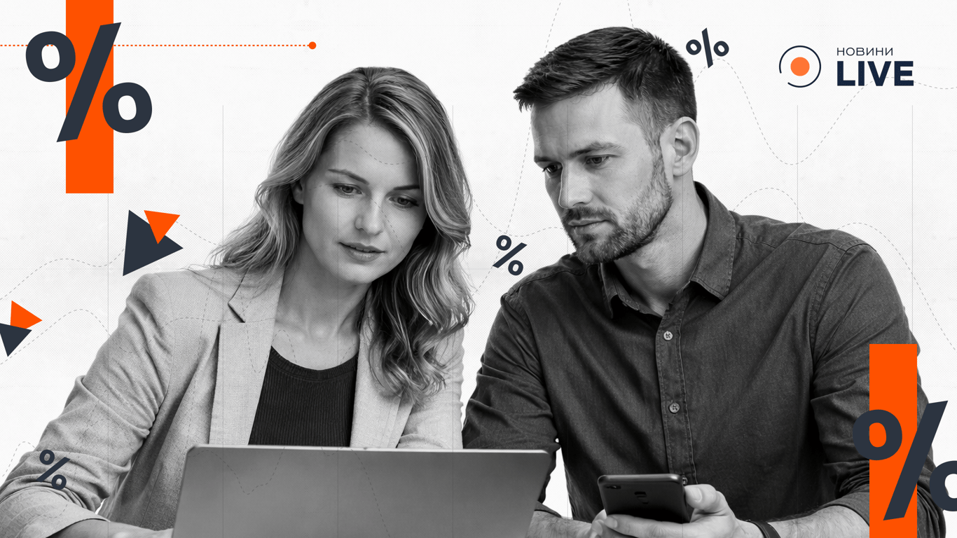 Обвал B2B SaaS і що це означає для українських стартапів