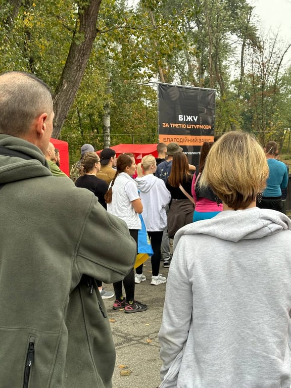 Під час благодійного забігу у Києві збирали гроші на потреби бійців 3-ї ОШБр