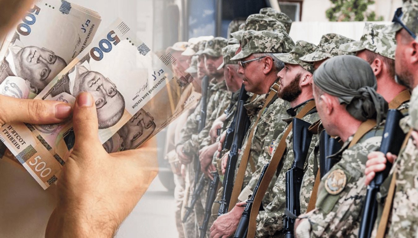 Премія військовим ЗСУ — за що можуть позбавити винагороди або зменшити її суму