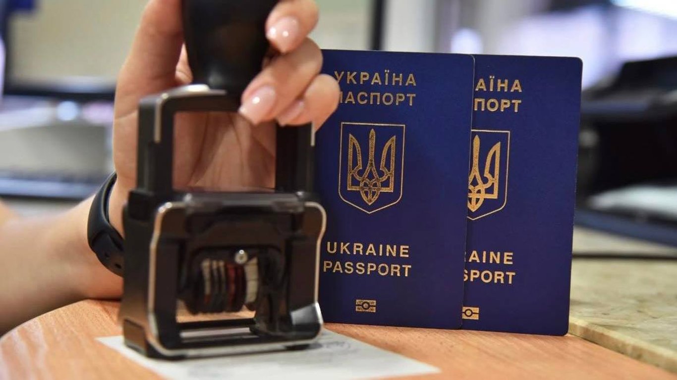 Дві європейські країни, де найважче отримати громадянство у 2026 році