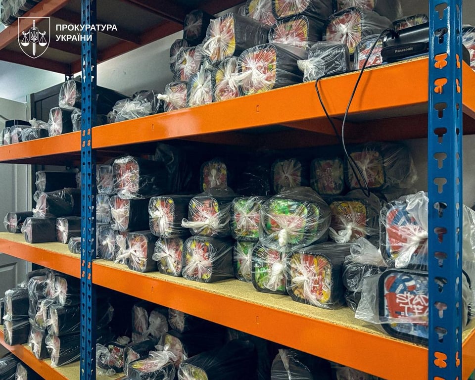 Обшуки в U420