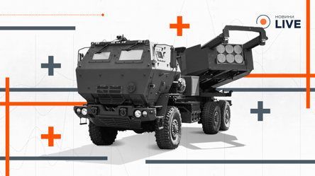 Від HIMARS до Sky Shield — як Україна переписує стримування - 290x166