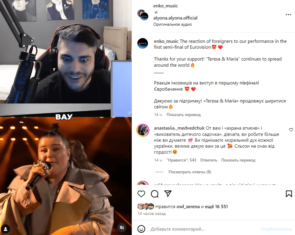 Публикация со страницы Alyona Alyona