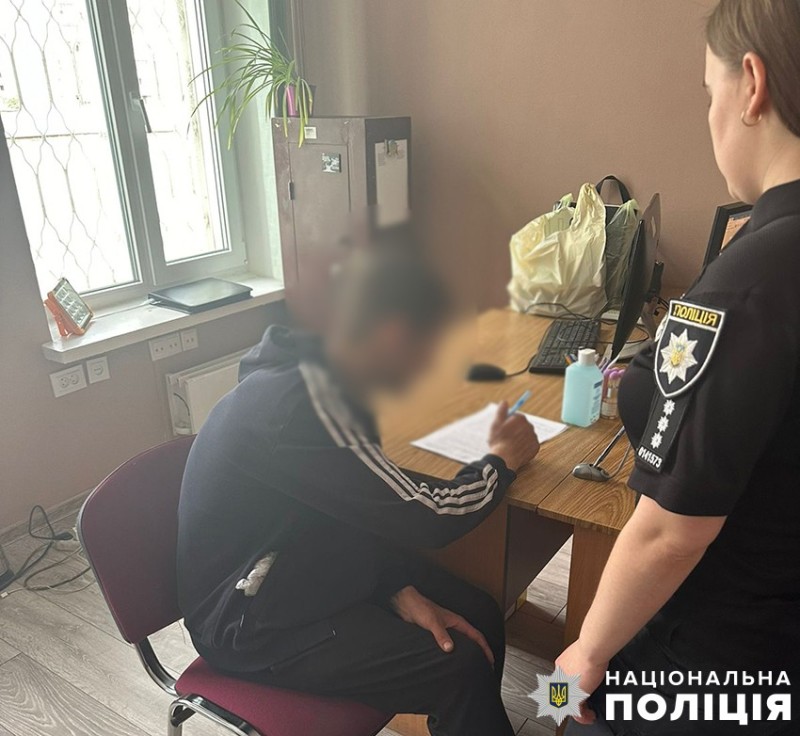 Яке покарання за салюти під час воєнного стану