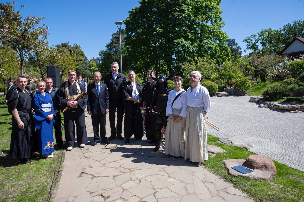  Оновлений сад каменів у парку "Кіото"