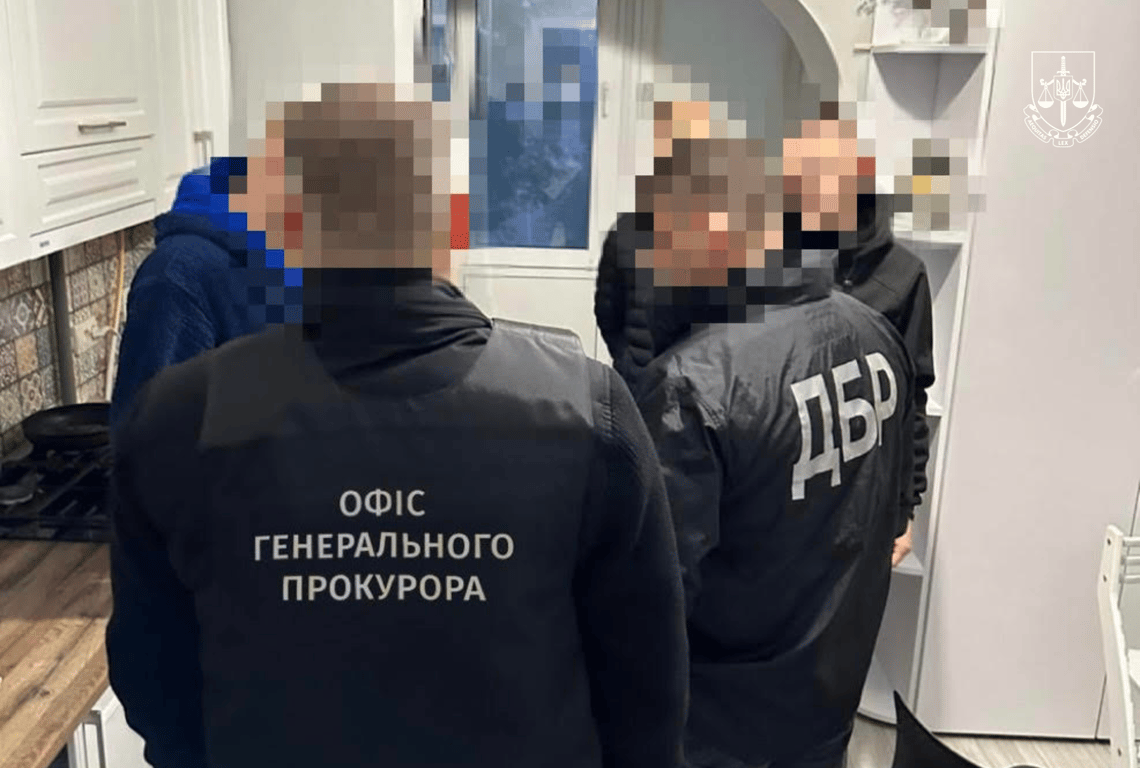 Фальшивий висновок ВЛК