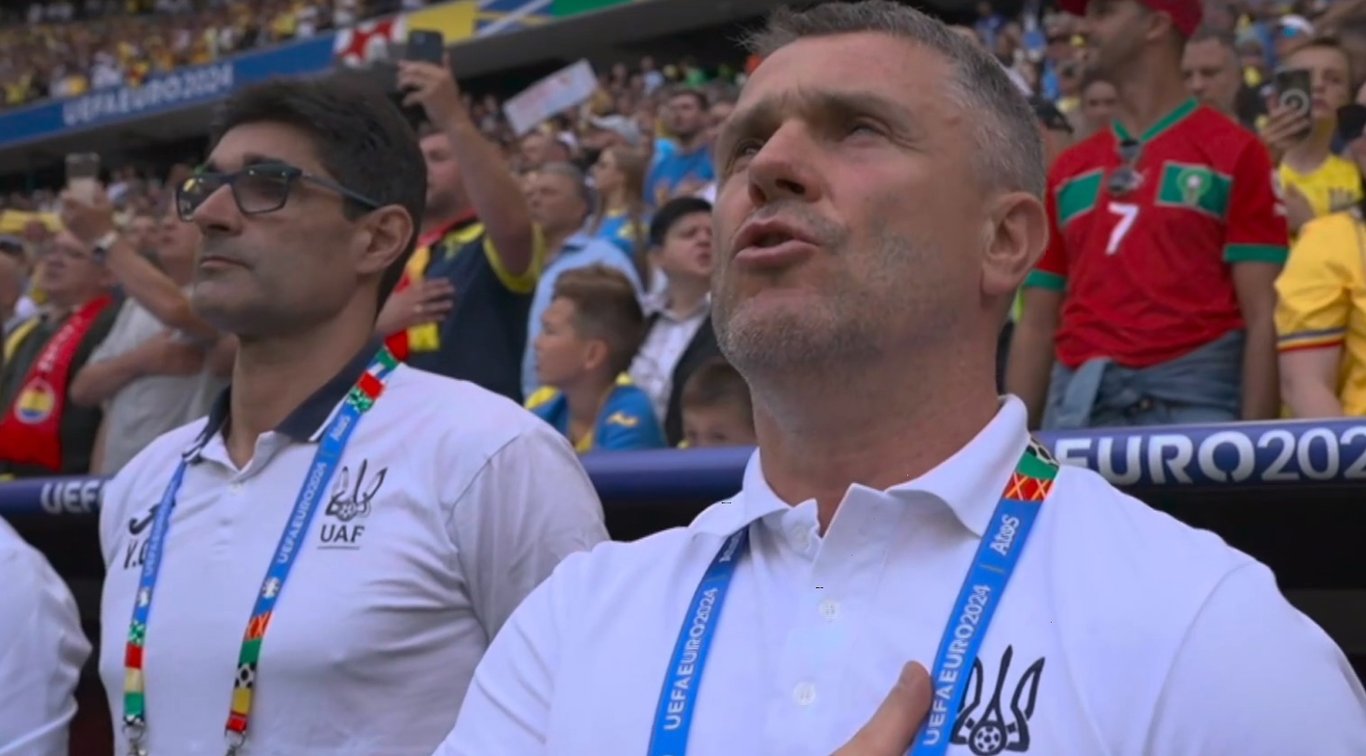 Сергій Ребров