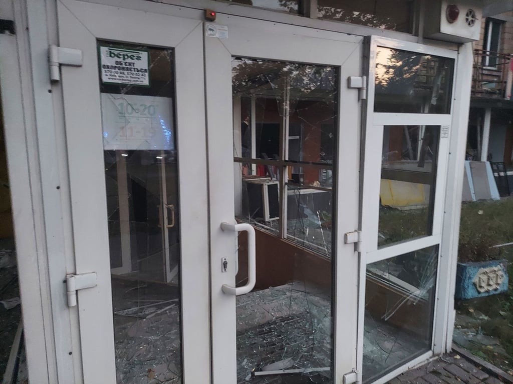 Атака на Київ