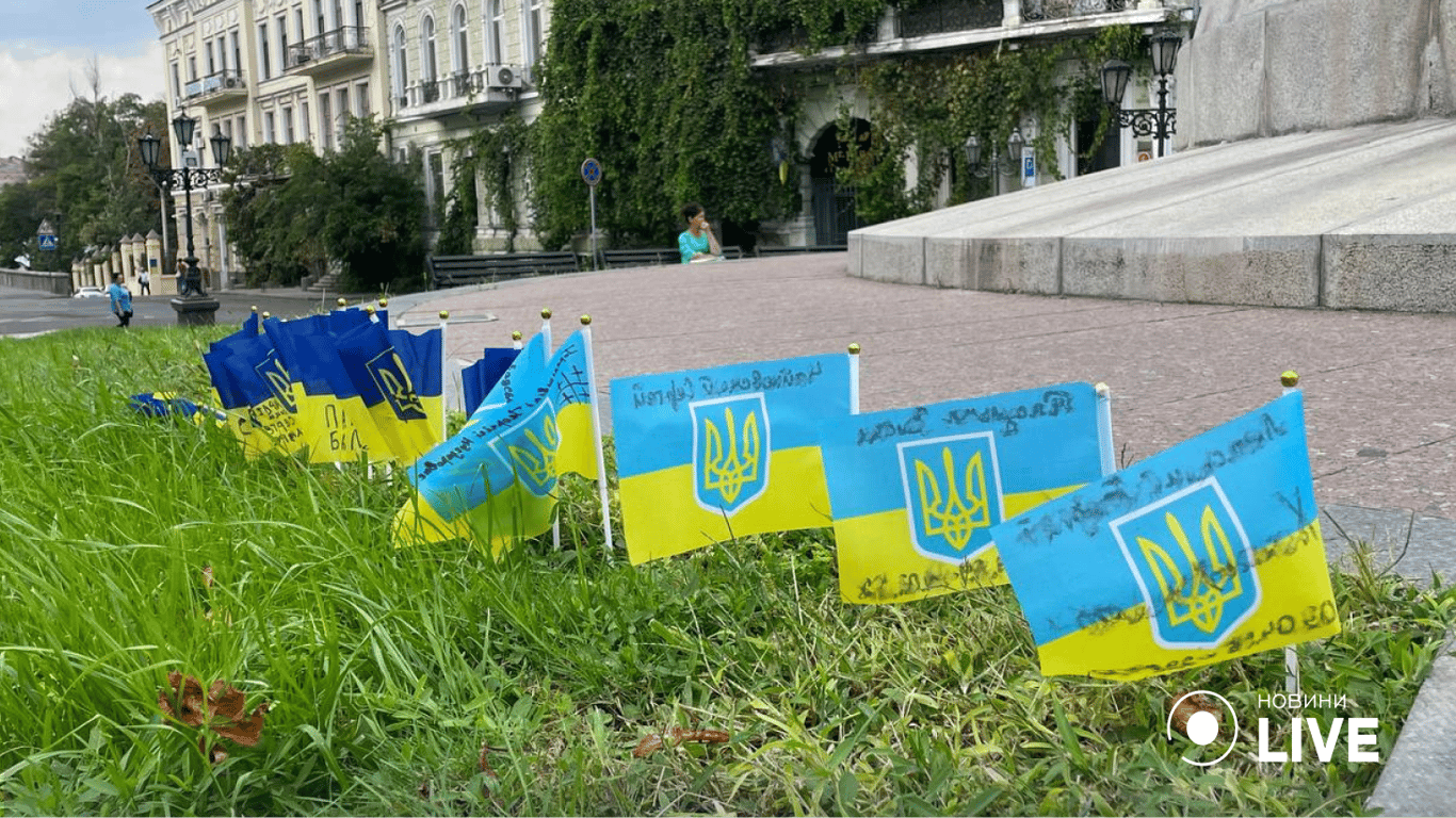 В Одесі з’явилось місце Пам’яті загиблих захисників України: де саме