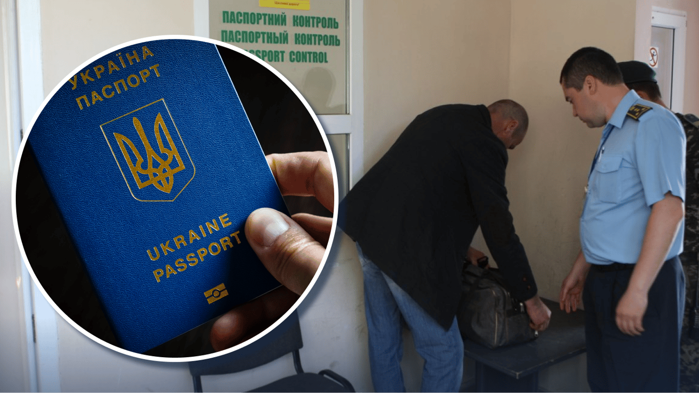 Подорож транзитом через Польщу: що перевіряють при виїзді та поверненні в Україну