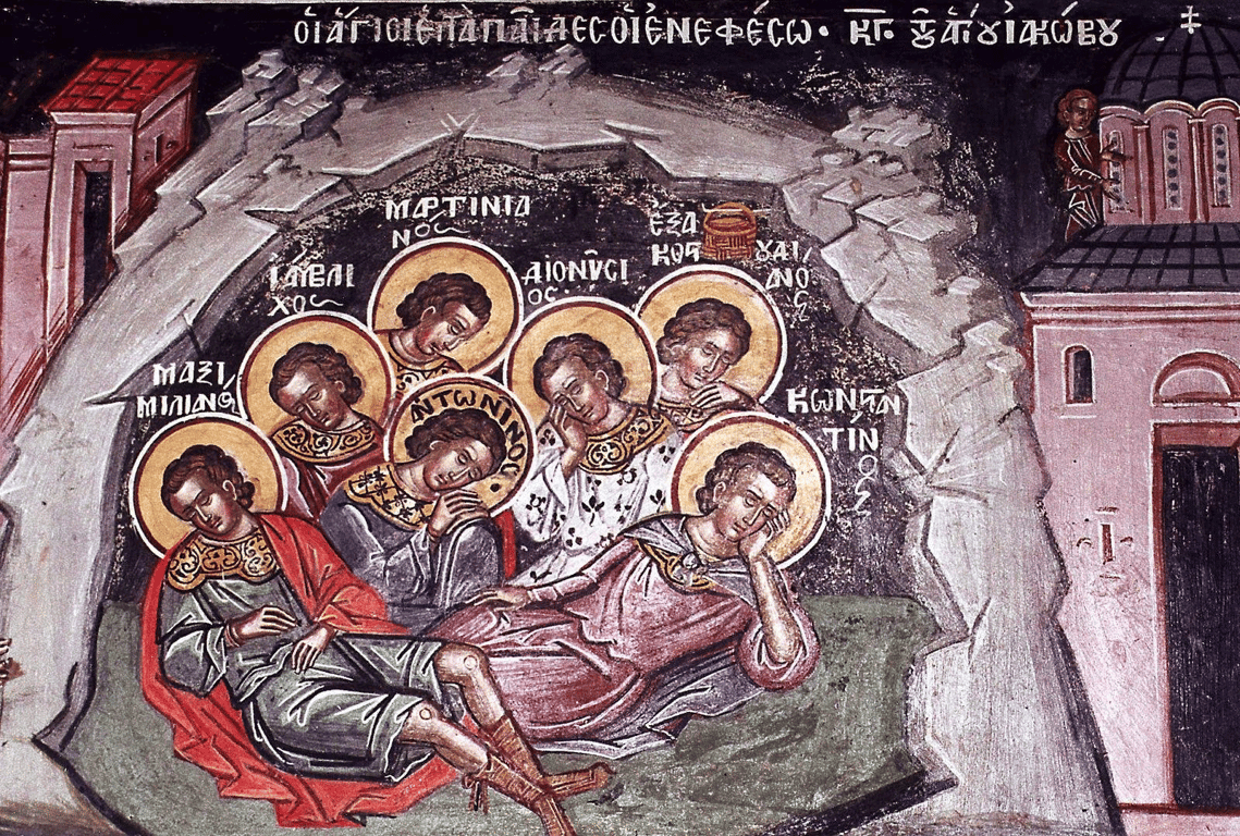 Спящие отроки Максимилиан, Иамвлих, Мартиниан, Иоанн, Дионисий, Эксакустодиан и Антонин