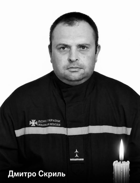 Полтавщина обстріл 5 травня рятувальники