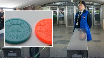 Ще до жетонів — як та скільки раніше сплачували за проїзд у метро Києва - 285x160