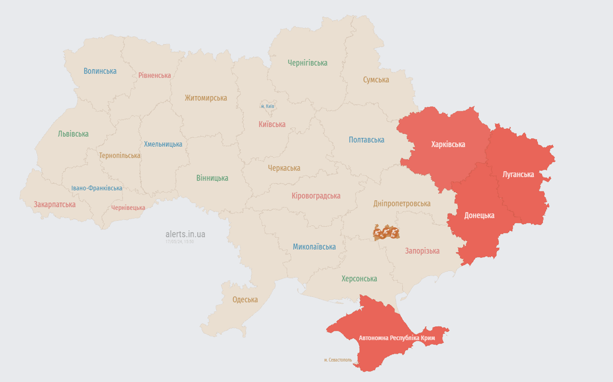 Повітряна тривога в Україні. Фото: alerts.in.ua