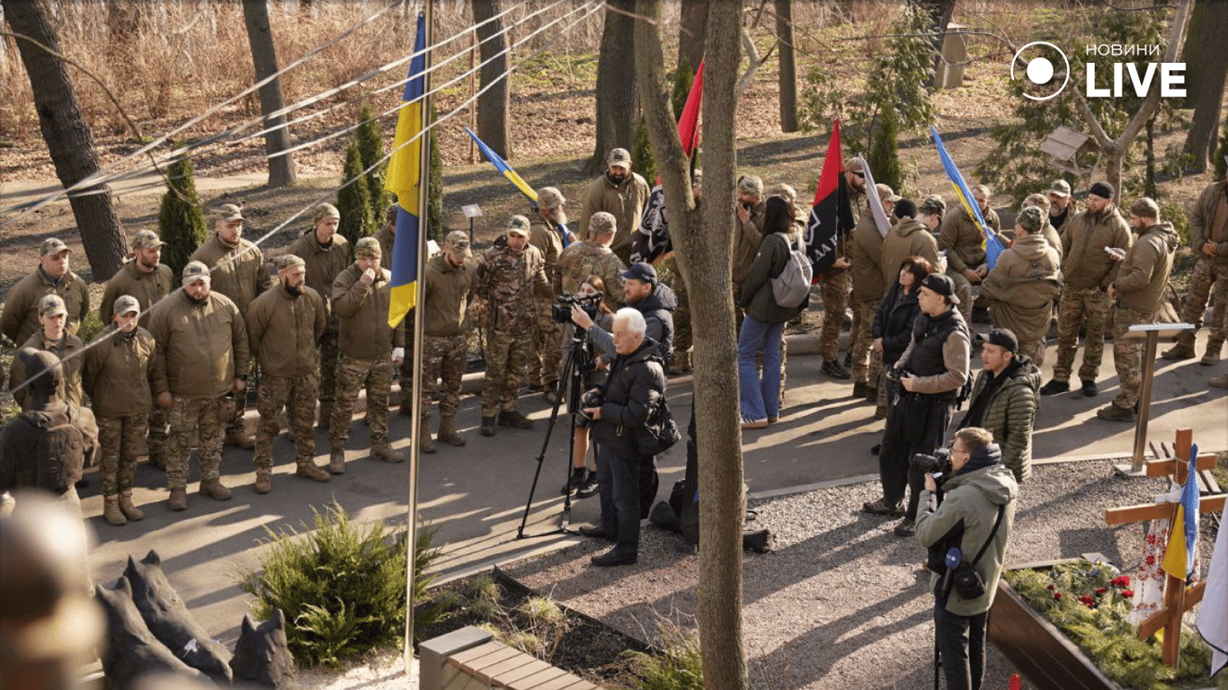 У Києві вшанували Героя України Дмитра Коцюбайла Да Вінчі