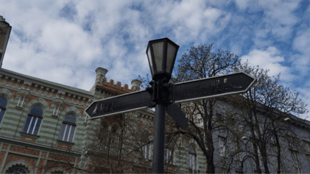 В Одесі з’явилася вулиця засновника світового маркетингу - 285x160