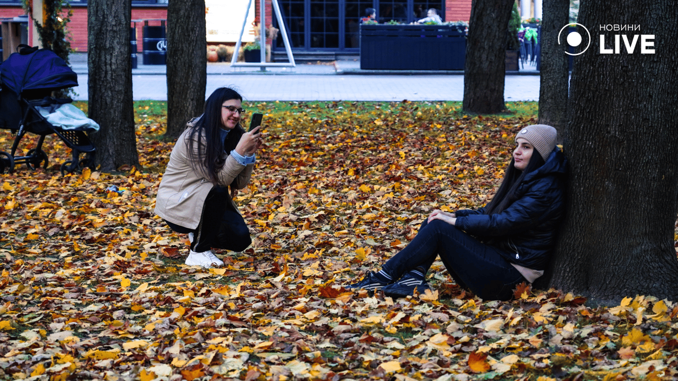 Золотые и багровые краски — осенняя Одесса в фотографиях Новости.LIVE - фото 6