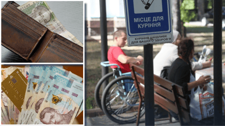 Зарплата і пенсія з інвалідності: чи можна отримувати дві виплати - 304x171