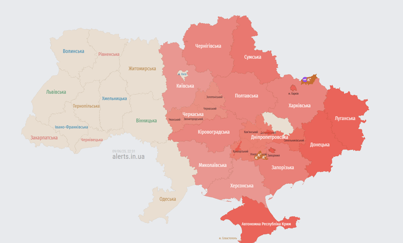 Карта тривог