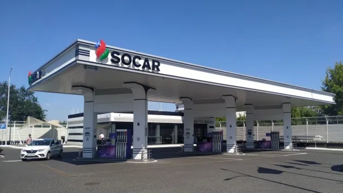 Уйдет ли Socar из Украины – эксперты о сотрудничестве компании с Россией