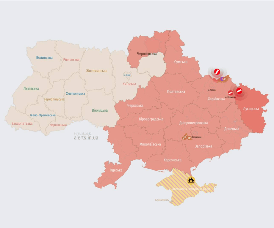 У Харкові пролунали вибухи — що відомо - фото 2