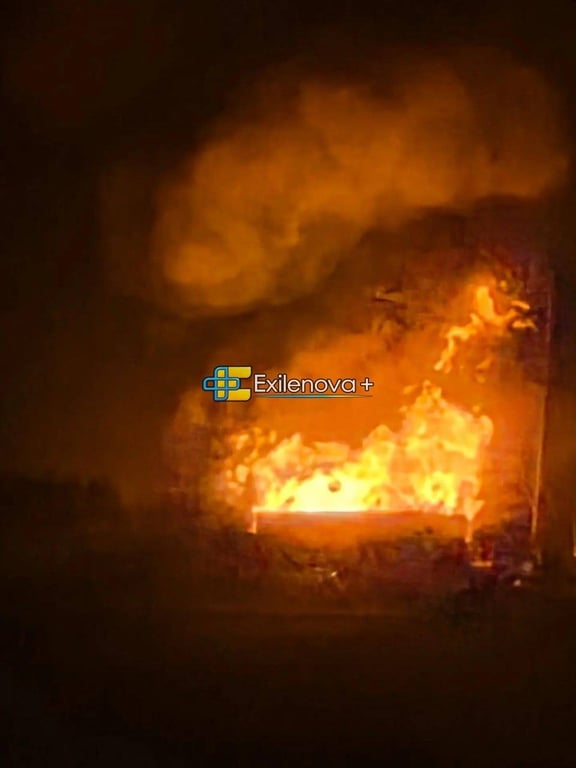 Пожежа Росія завод Азот