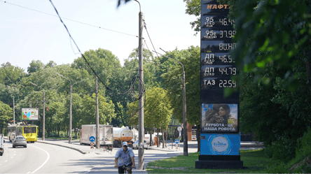 В Украине подорожало топливо — какие будут цены на АЗС завтра - 290x166