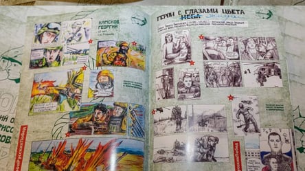 Российские дети нарисовали комиксы о повешении и уничтожении украинцев - 285x160