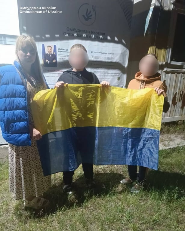 Повернення дітей із окупації
