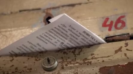 Штраф від ТЦК може збільшитися вдвічі: що загрожує за прострочення - 290x160