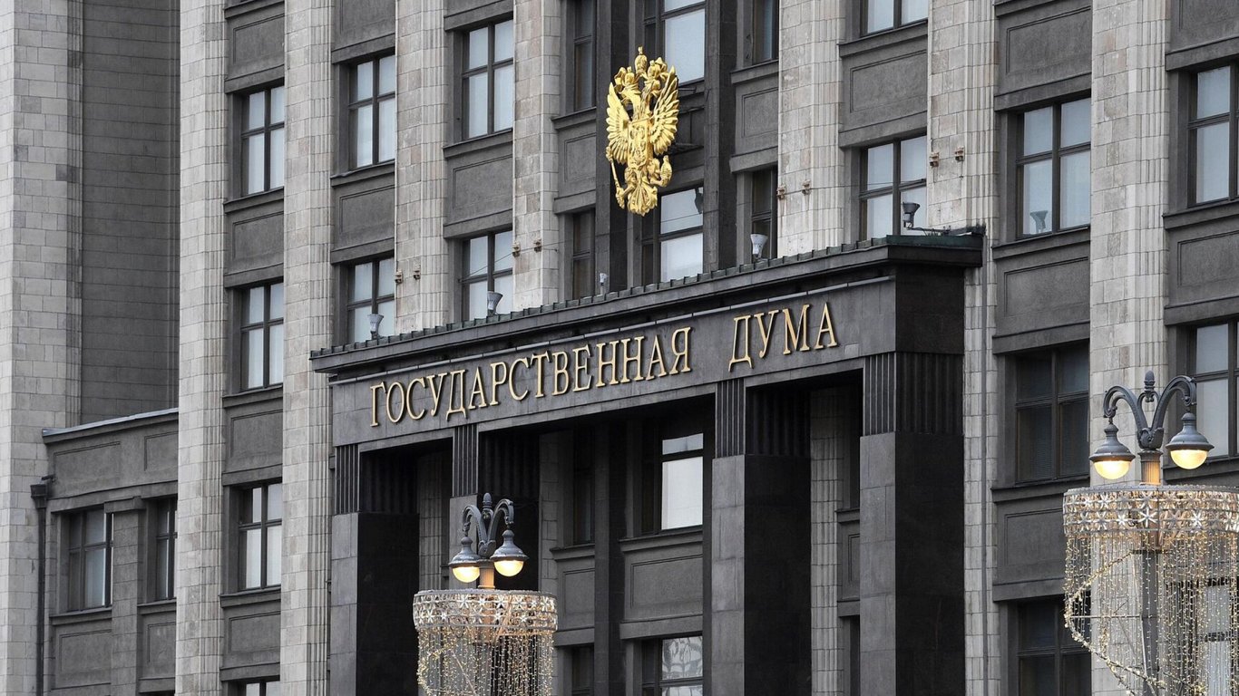 У росії пропонують забирати майно в "іноземних агентів" за "дискредитацію збройних сил": подробиці