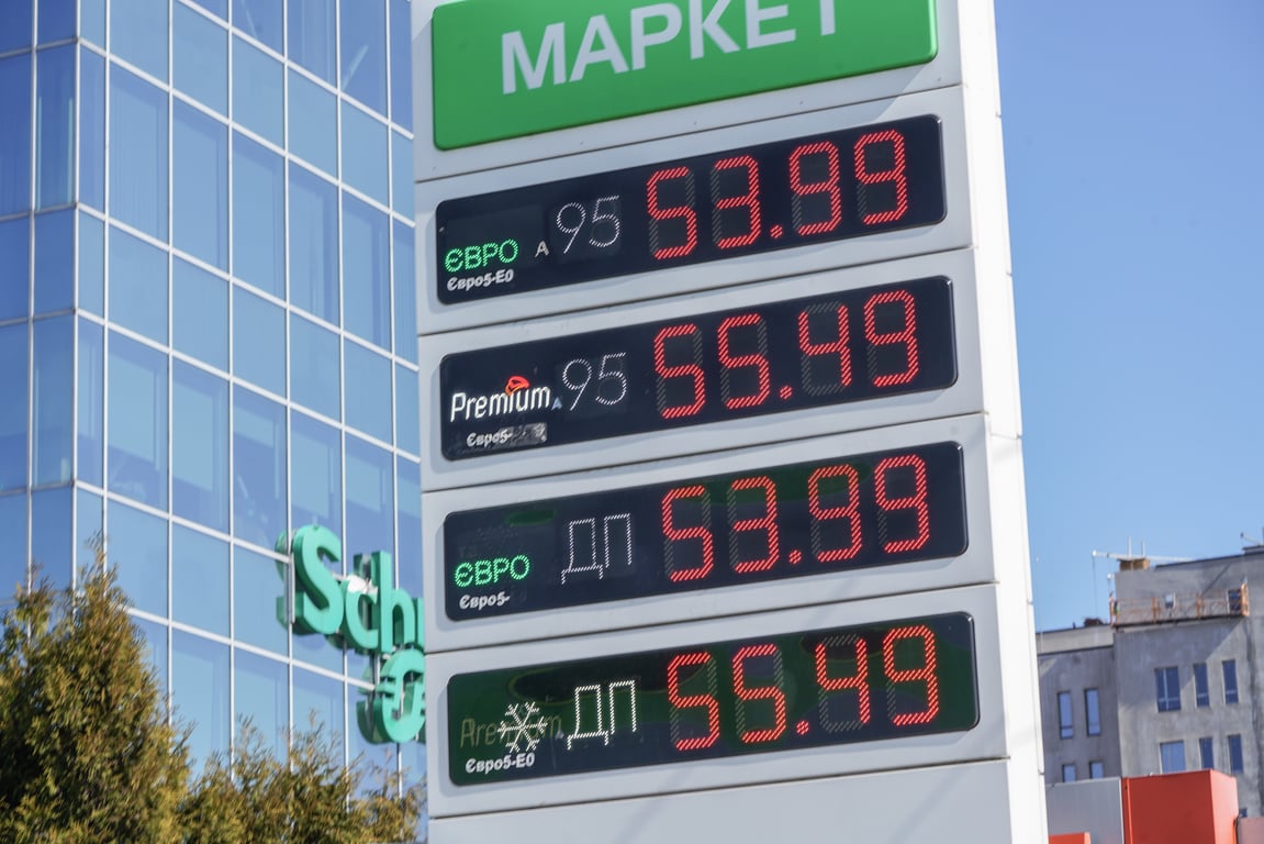 Вартість бензину дизелю та автогазу в Україні 26 липня 2024 року