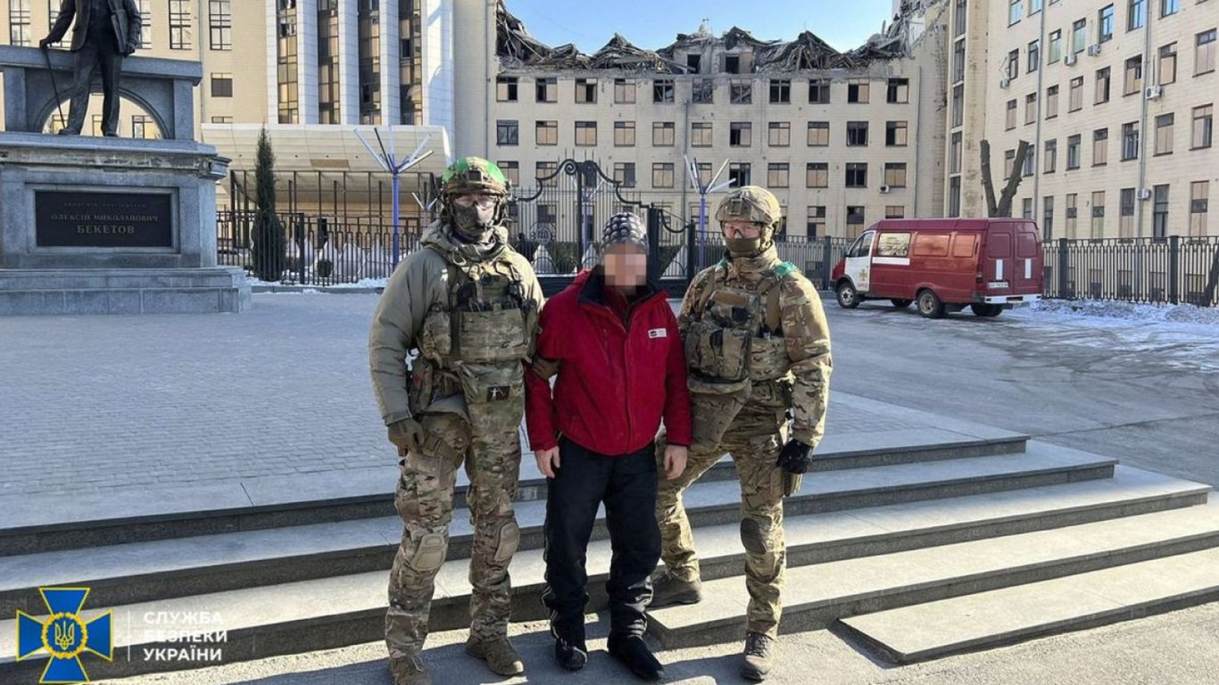 СБУ задержала корректировщика ракетного удара рф по Харькову 5 февраля