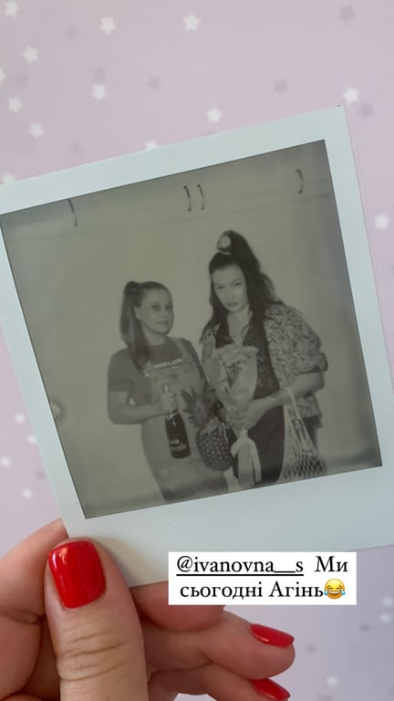 10 років разом: Приходько розповіла, чому не покаже свої фото з власного весілля - фото 3