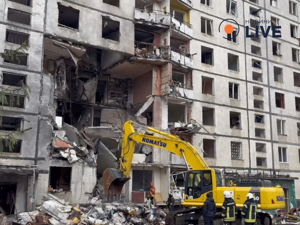 Наслідки російського обстрілу Харкова 30 жовтня