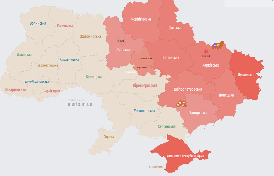 У Київській області пролунали вибухи через атаку дронів - фото 2