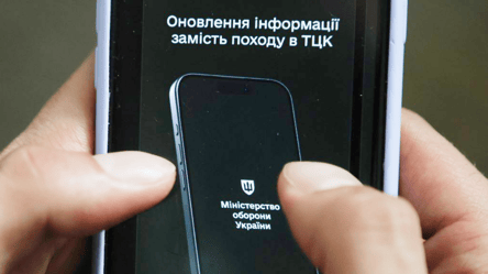 Відстрочка з розшуком: чи може аспірант уникнути мобілізації - 290x160