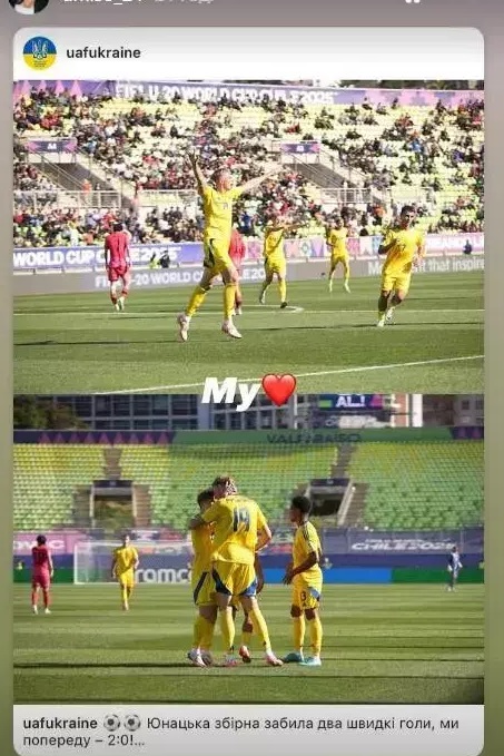 Девушка Александра Пищура