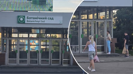 Как работает метро Харькова в августе 2026 года: расписание и интервалы движения - 285x160