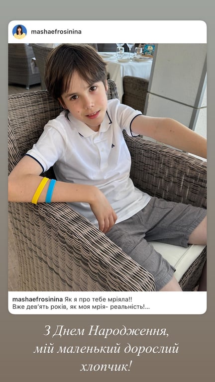 Маша Єфросиніна пояснила, чому відпустила 9-річного сина навчатися стріляти - фото 2