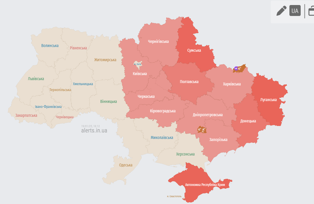 Повітряну тривогу оголосили в Україні - де існує небезпека 19 січня