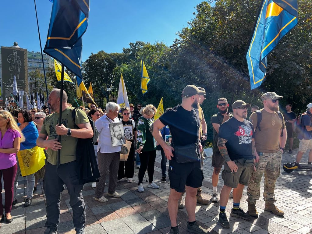 Київ, хода до Дня захисників