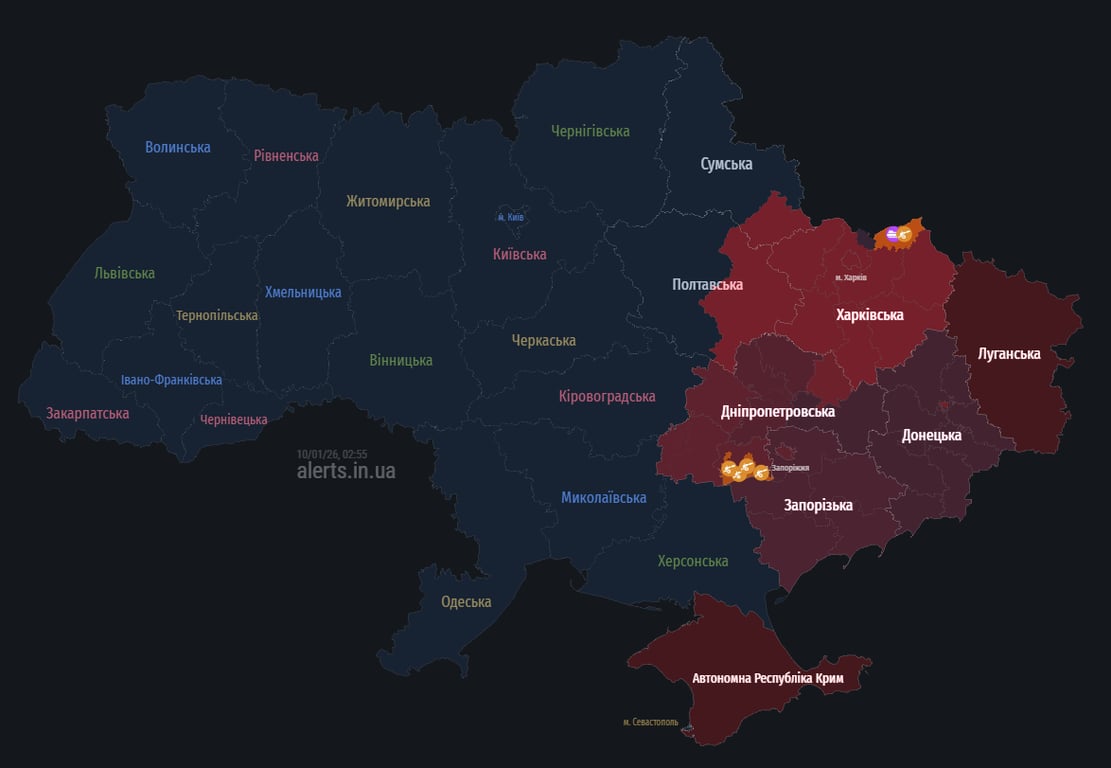 Очередная тревога в Киеве - теперь более серьезная опасность - фото 2