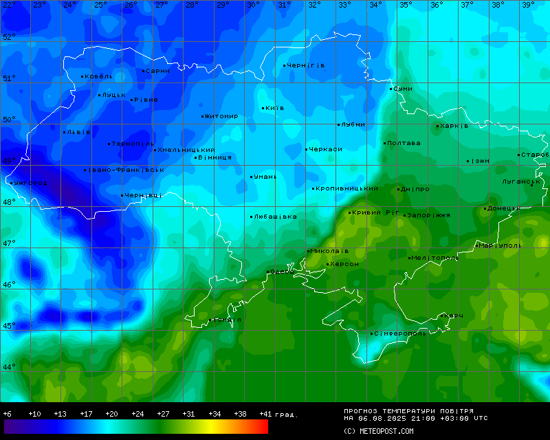 Температуры в Украине 6 августа 2025 года 