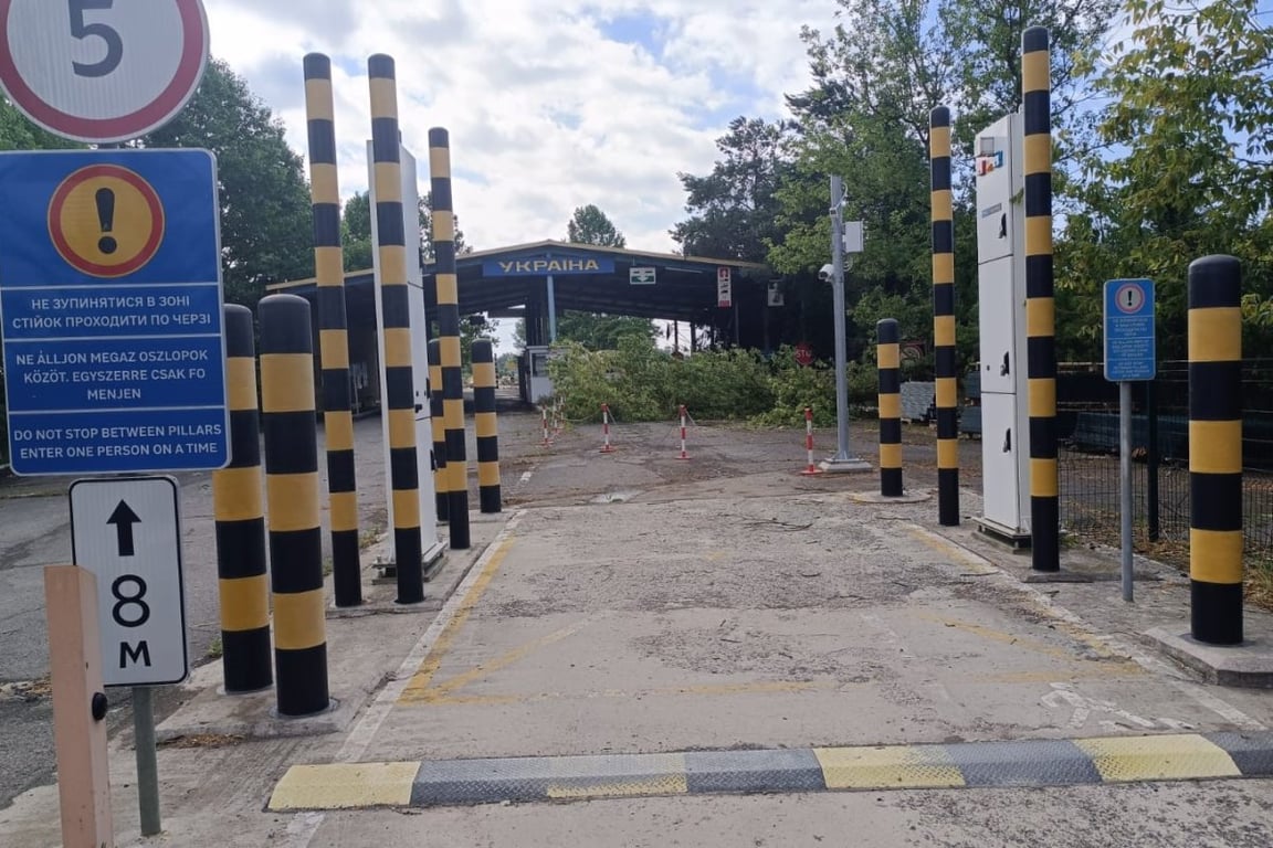 Яка ситуація на кордоні 8 липня